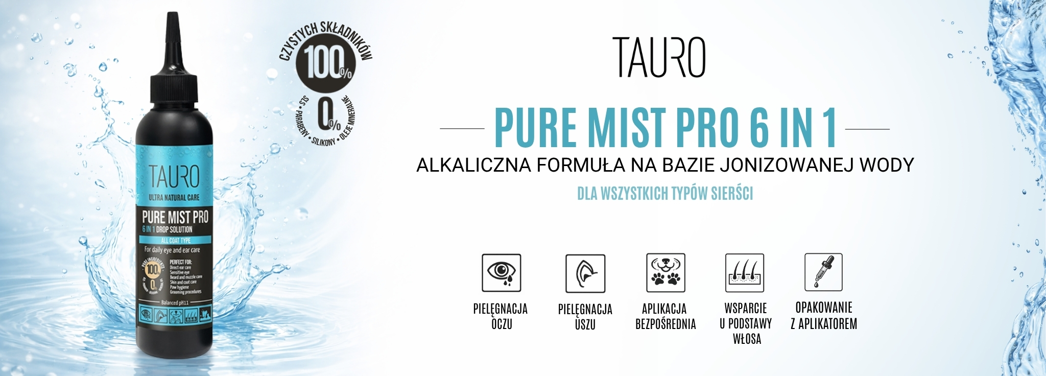 MAŁY PURE MIST